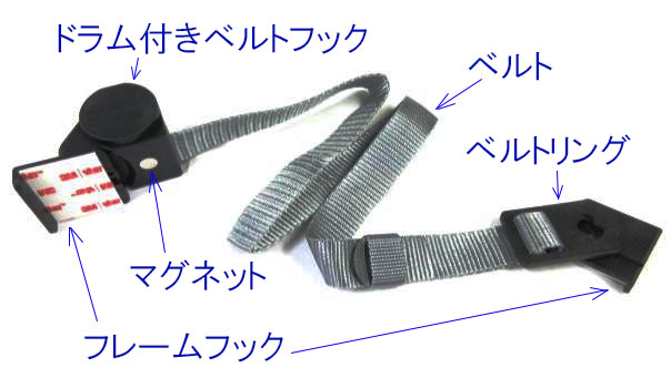 国内外の人気！ 懸垂幕 無反射 ターポリン地 忘れないで シートベルト 5500×850 AMT-120 安全企画工業