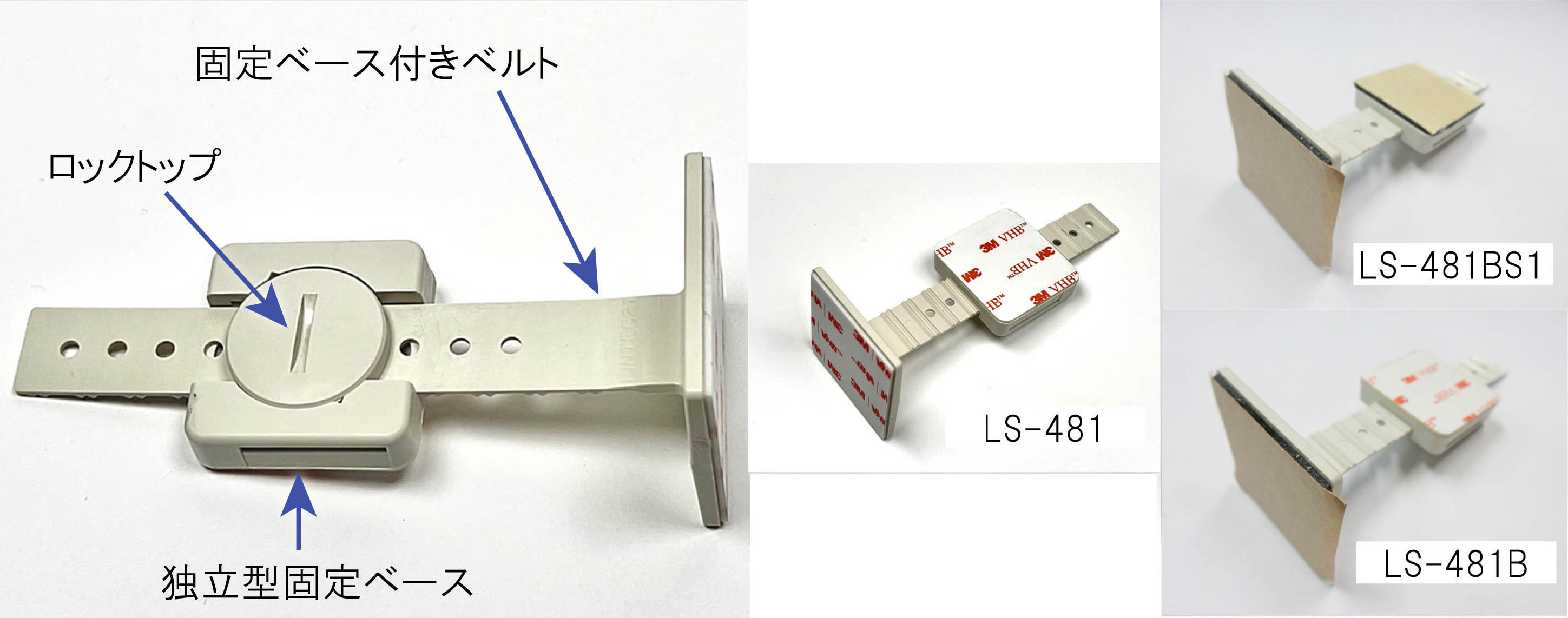 贈物 リンテック21 リンクストッパー（4本入） (1箱(4本入り))(4542656004026) 目安在庫=○