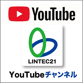 動画(Youtube)
